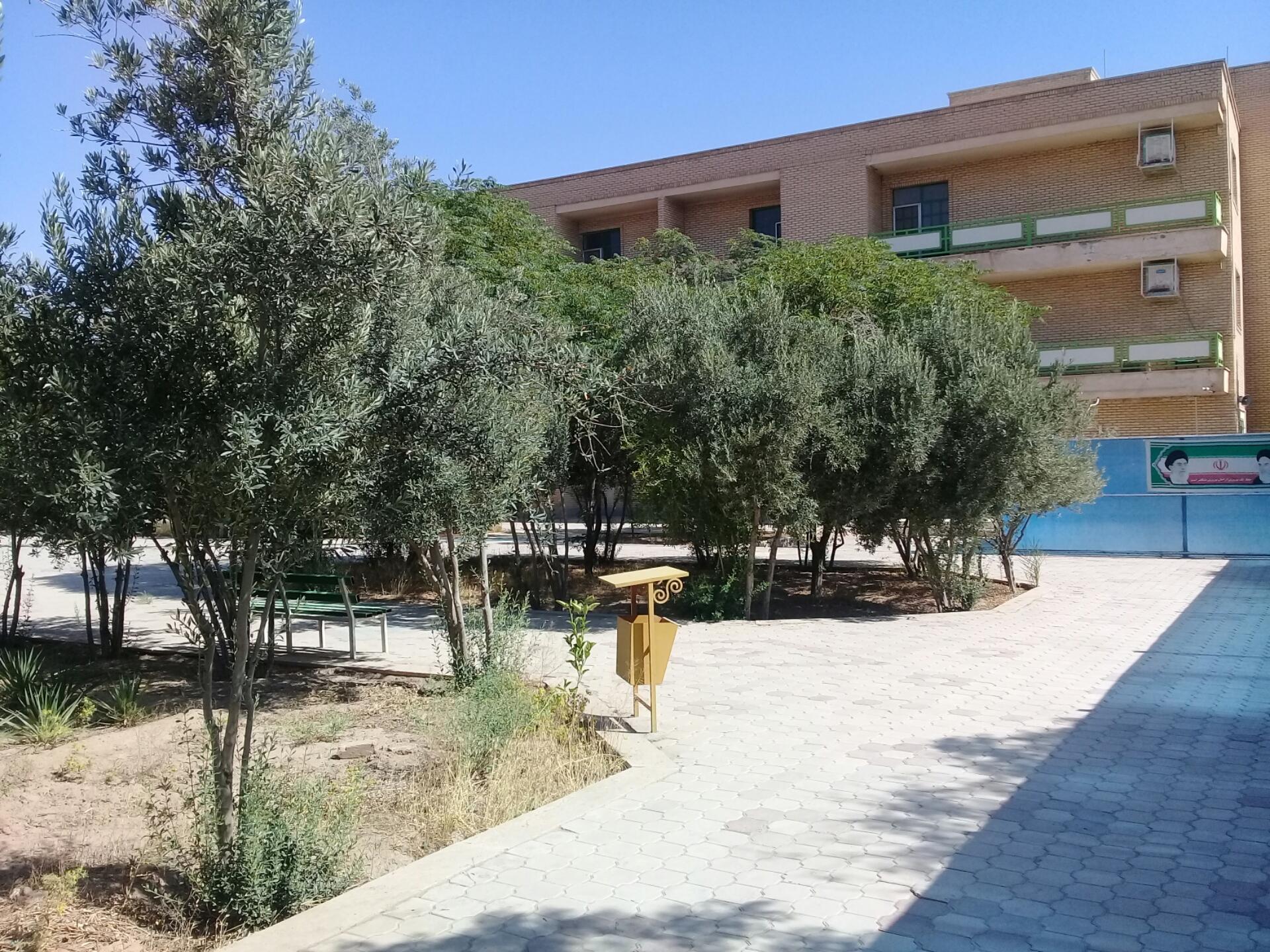 عکس دبستان دخترانه سما کاشان