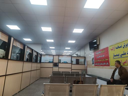 عکس جمعیت هلال احمر شهر ری