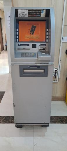 عکس خودپرداز بانک پاسارگاد 