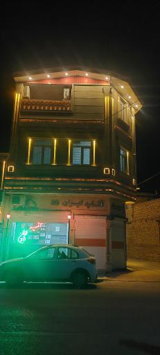 عکس آتلیه ایران 20