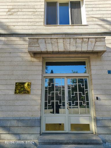 عکس وزارت خارجه ساختمان شماره ۲