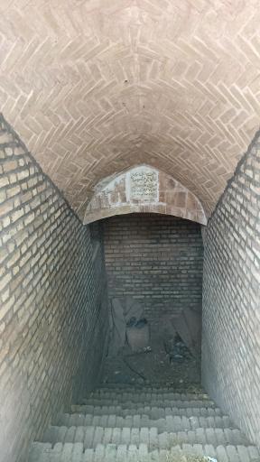 عکس آب انبار پالیزه