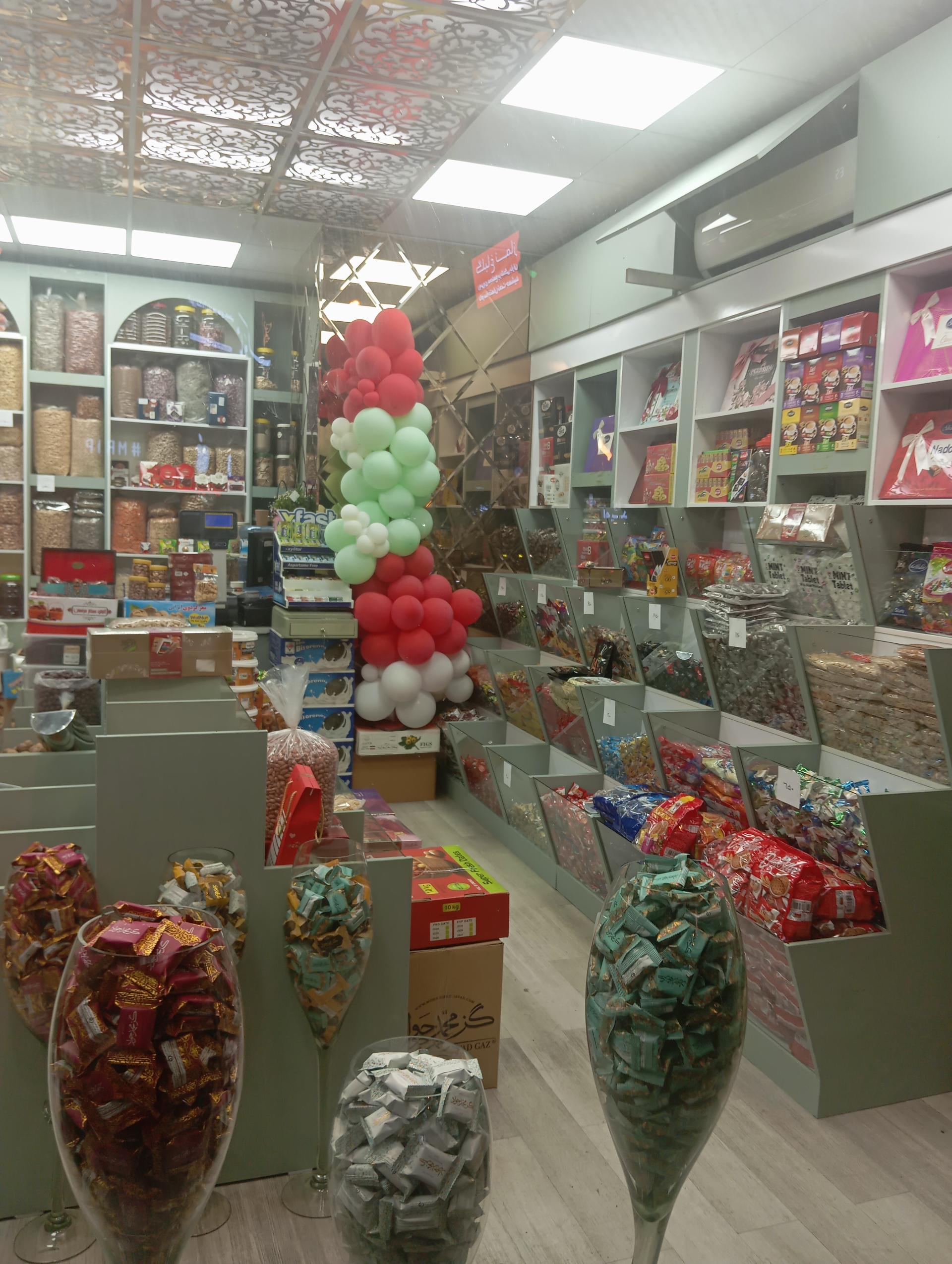 عکس فروشگاه زعفرانیه