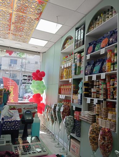 فروشگاه زعفرانیه