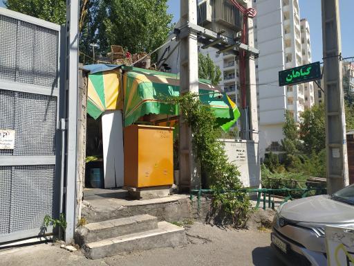 عکس دکه گل فروشی