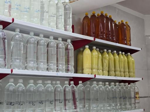 پخش امیرزاده 