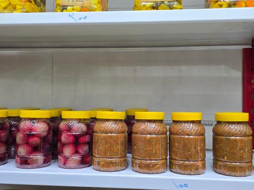 پخش امیرزاده 