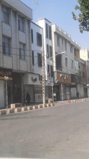 عکس دبستان غیر دولتی دخترانه صبا