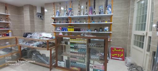 عکس دخانیات خاکستر