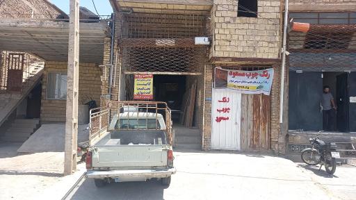 عکس کابینت روشا 