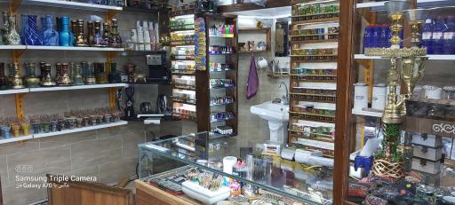 عکس دخانیات خاکستر