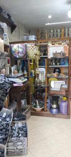 عکس دخانیات خاکستر