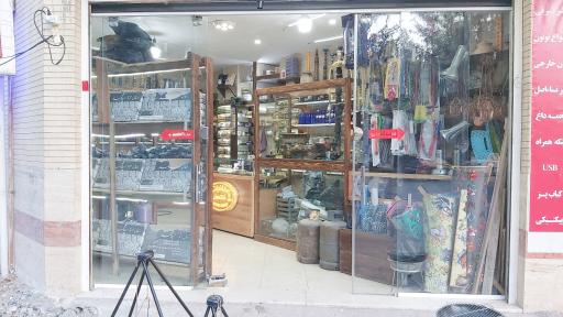 عکس دخانیات خاکستر