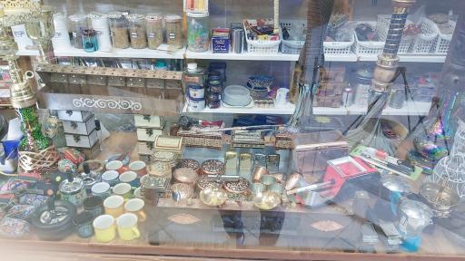 عکس دخانیات خاکستر