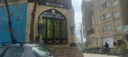 حسینیه جوادالائمه