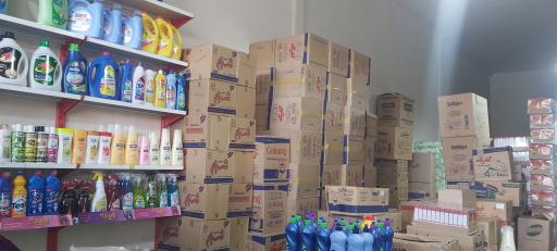 عکس عمده فروشی حاج نادر رشیدی