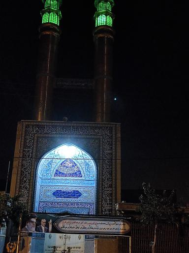 عکس امیر المومنین