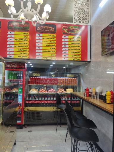 عکس فلافل بیروتی توماتو