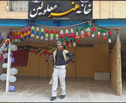 عکس خانه هنر معلولین 