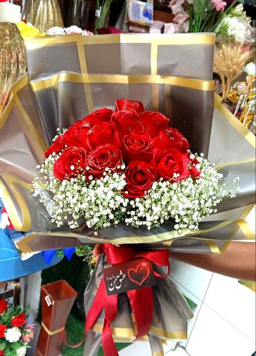 عکس گل نرگس