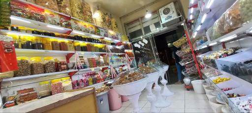 عکس آجیل خشکبار نبات 