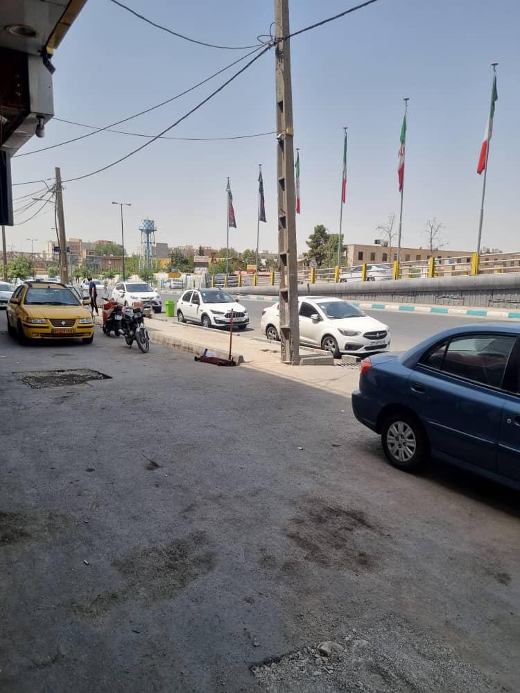 عکس بازرگانی روغن صنعت 