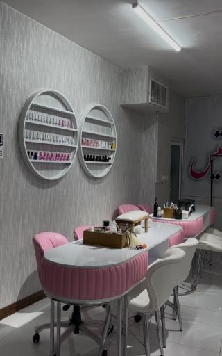 سالن زیبایی آمیتیس  خادم اباد