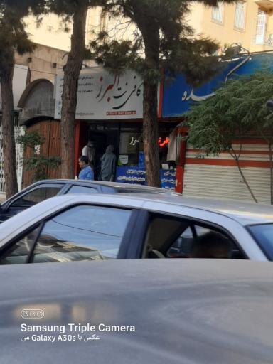 عکس کافی نت