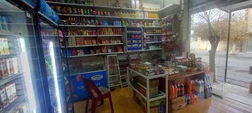 عکس سوپرمارکت هخامنش