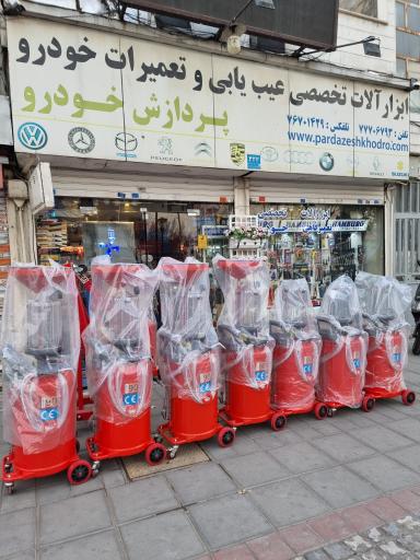 عکس فروشگاه ابزار تخصصی پردازش خودرو