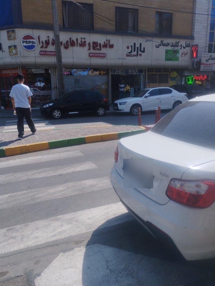 عکس آرایشی باران