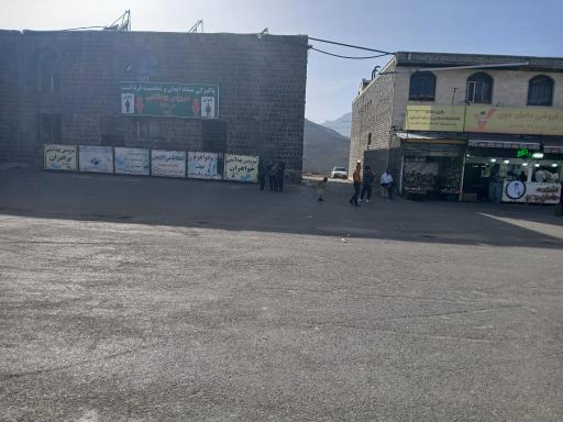 عکس امامزاده هاشم