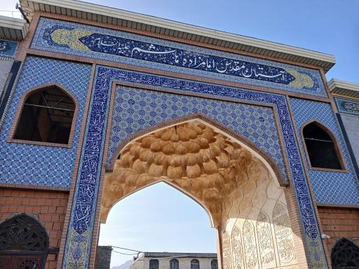عکس امامزاده هاشم
