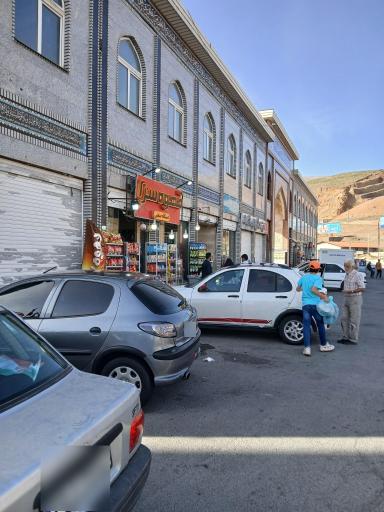 عکس امامزاده هاشم