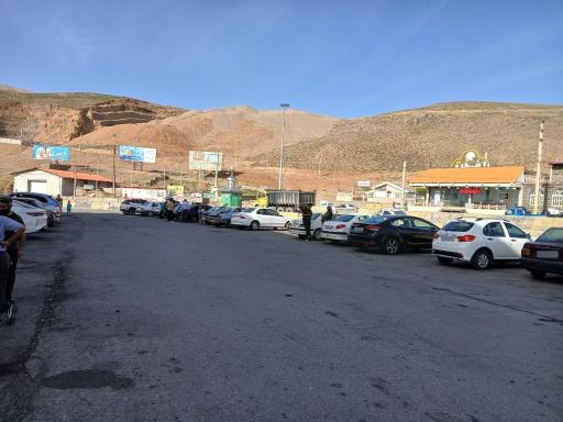 عکس امامزاده هاشم