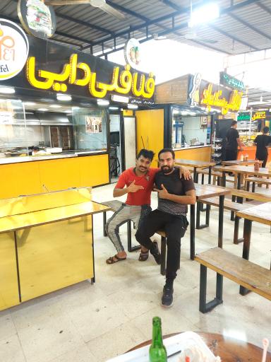 عکس فلافل و ساندویچ دایی