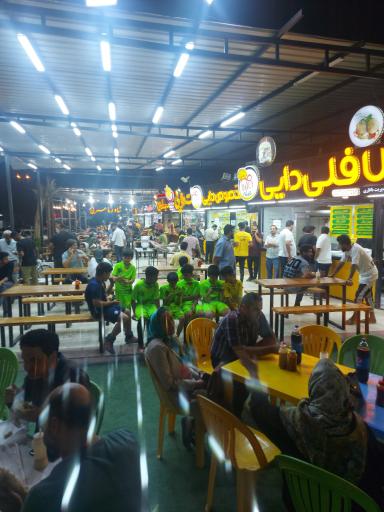 فلافل و ساندویچ دایی