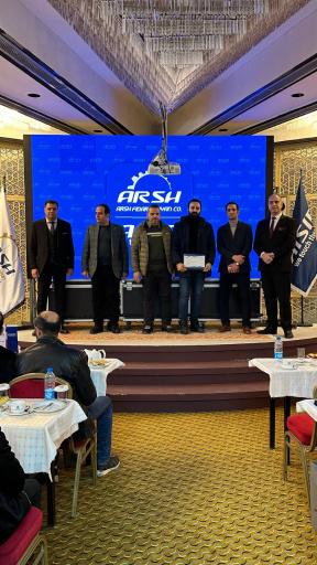 عکس اتومات سرویس اعتماد