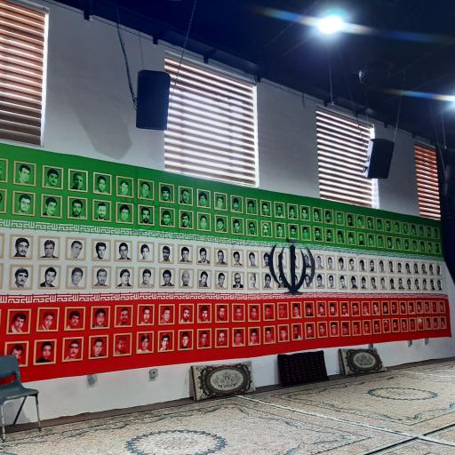 عکس معراج شهدا