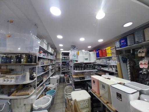 عکس پلاسکو خسروی