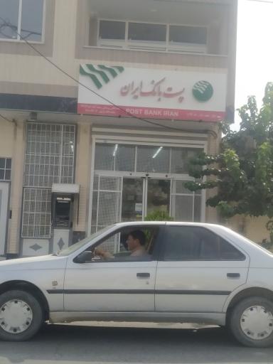 عکس پست بانک (باجه رحمت آباد- 44972)