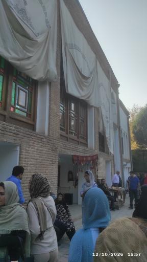 عکس کاخ موزه سلیمانیه