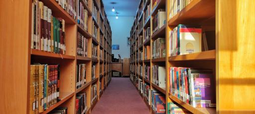 عکس کتابخانه عمومی باقرالعلوم
