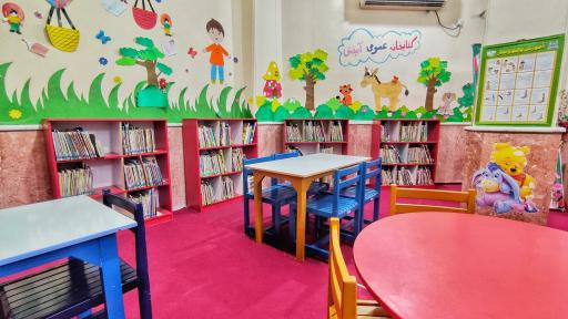 عکس کتابخانه عمومی باقرالعلوم