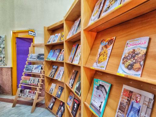 عکس کتابخانه عمومی باقرالعلوم