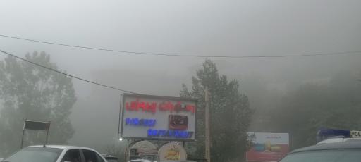 عکس رستوران پیروزی