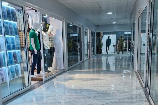 عکس مجتمع تجاری تفریحی الماس طبس