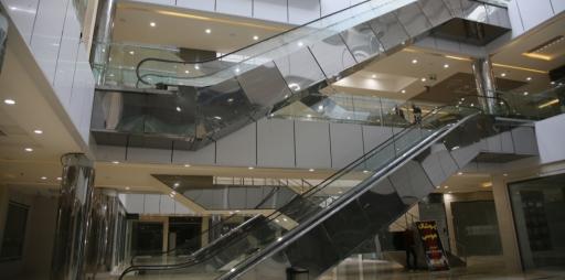 عکس مرکز خرید اطلس