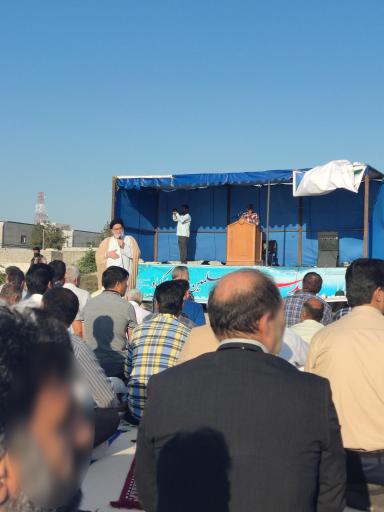 عکس مصلی امام مهدی(عج)