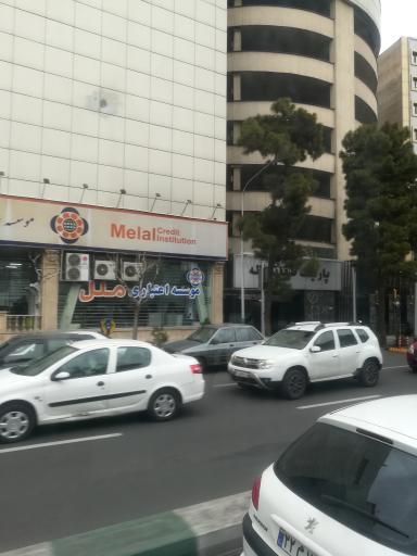 پارکینگ طبقاتی لاله